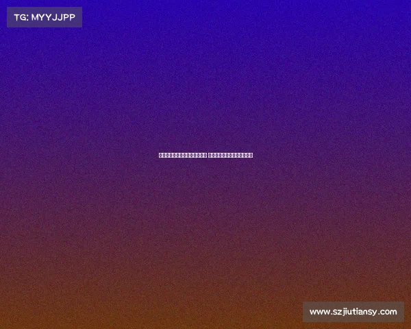 费迪南德赞姆伯莫态度严谨敬业 相信他能为曼联带来积极影响